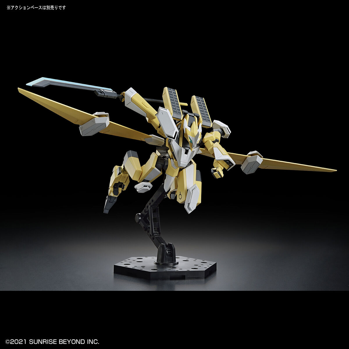1/72 HG MAILeS Reiki Kai (Kyoukai Senki) - Image 4