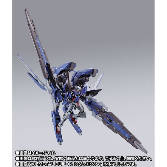 L BUILD GNアームズ TYPE-E Amazon.co.jp: METAL BUILD GNアームズ TYPE-E OO メタルビルド
