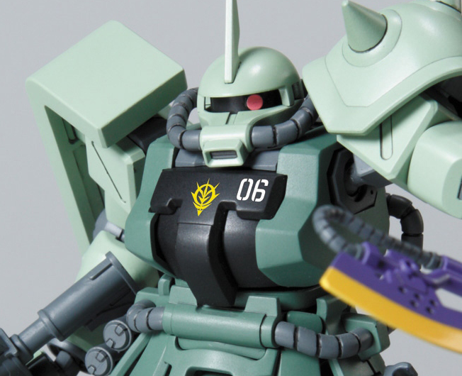 1/144 HGUC MS-06 Zaku II F2 Zeon Ver. - Image 6