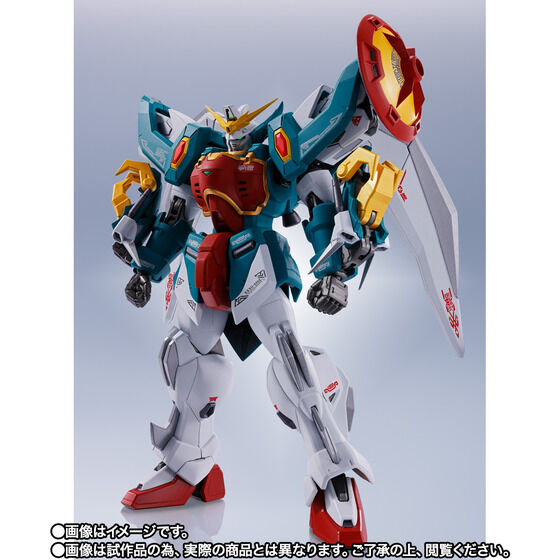 Metal Robot Spirits Altron Gundam_2