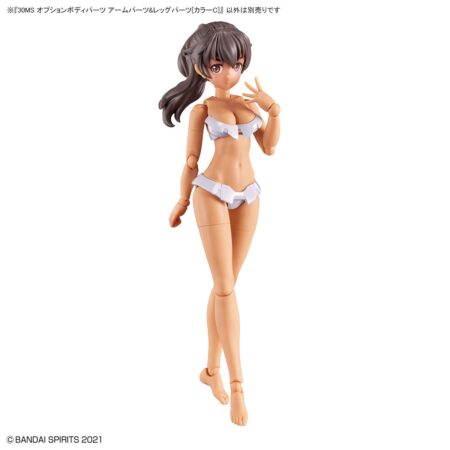 30MS Optional Body Parts Arm Parts & Leg Parts [Color C] - Image 8