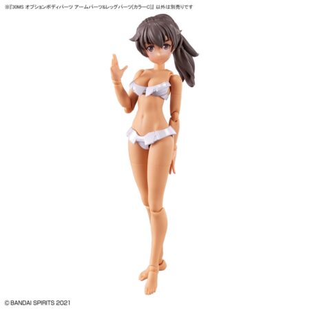 30MS Optional Body Parts Arm Parts & Leg Parts [Color C] - Image 7