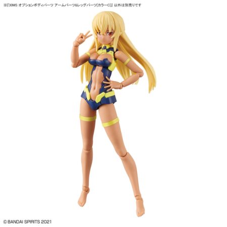 30MS Optional Body Parts Arm Parts & Leg Parts [Color C] - Image 6