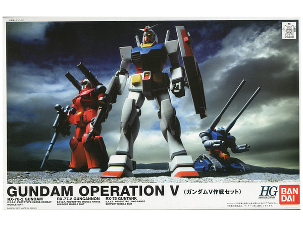 1/144 HGUC V Operation Set