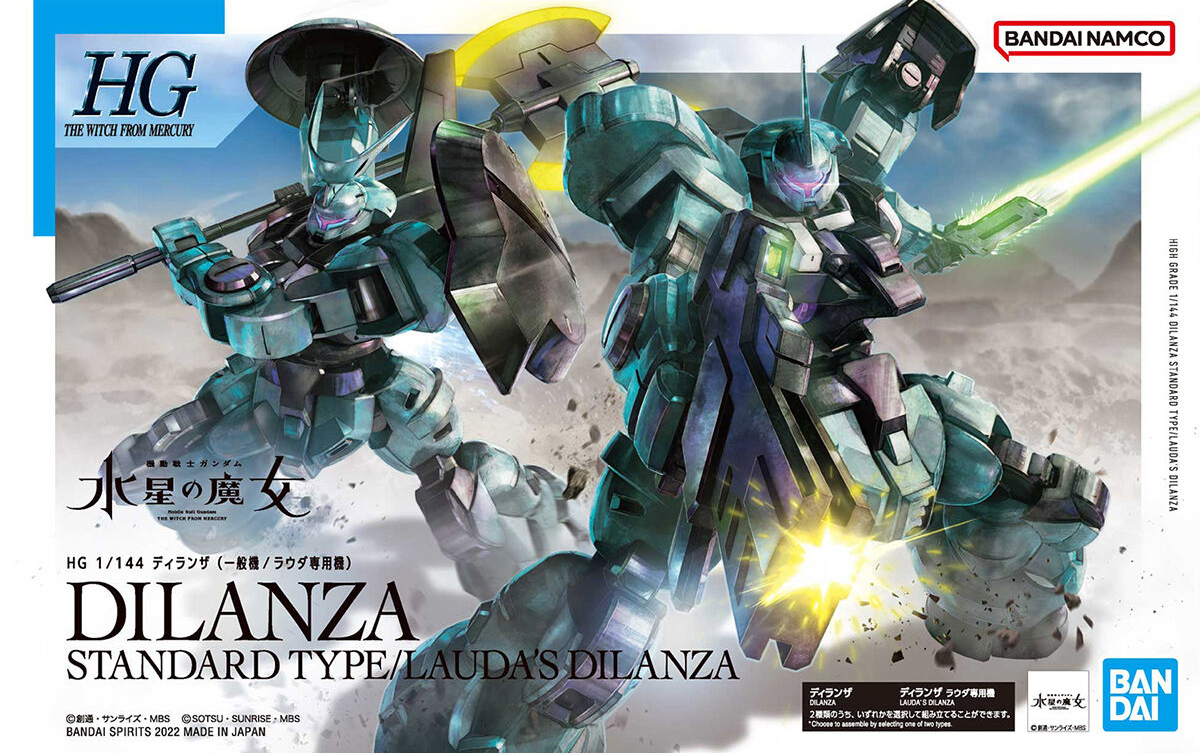 HG Dilanza_0