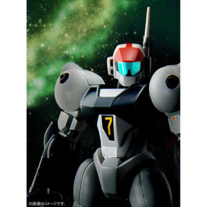 Modello Kit 1/100 Sling Pani Equipment Type Vifam - Import Giappone - 2