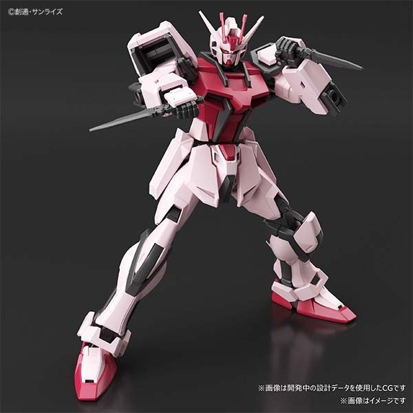 1/144 ENTRY GRADE Strike Rouge - Round Box Gunpla (Equipped with Armor Schneider) - Image 4