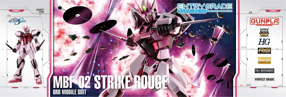 1/144 ENTRY GRADE Strike Rouge - Round Box Gunpla (Equipped with Armor Schneider) - Image 5