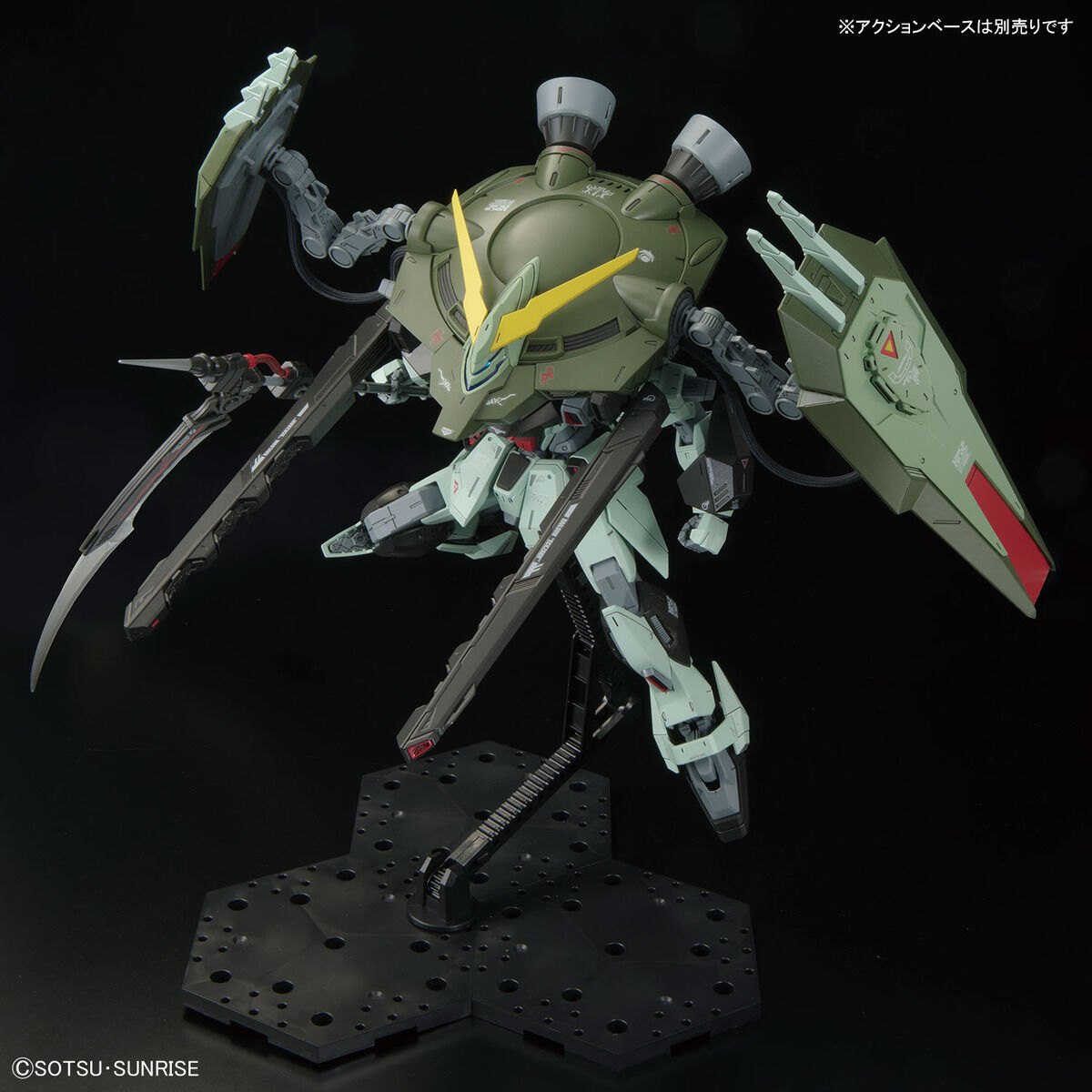1/100 FULL MECHANICS Forbidden Gundam - Image 6