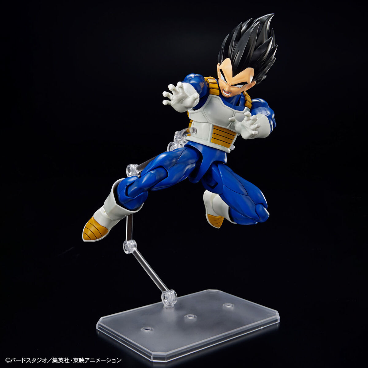 Figure-rise Standard Vegeta (New Spec Ver.) - Image 6