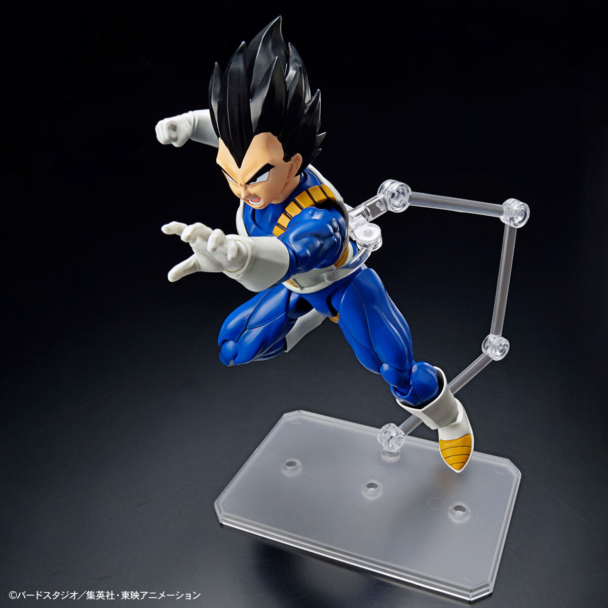 Figure-rise Standard Vegeta (New Spec Ver.) - Image 7