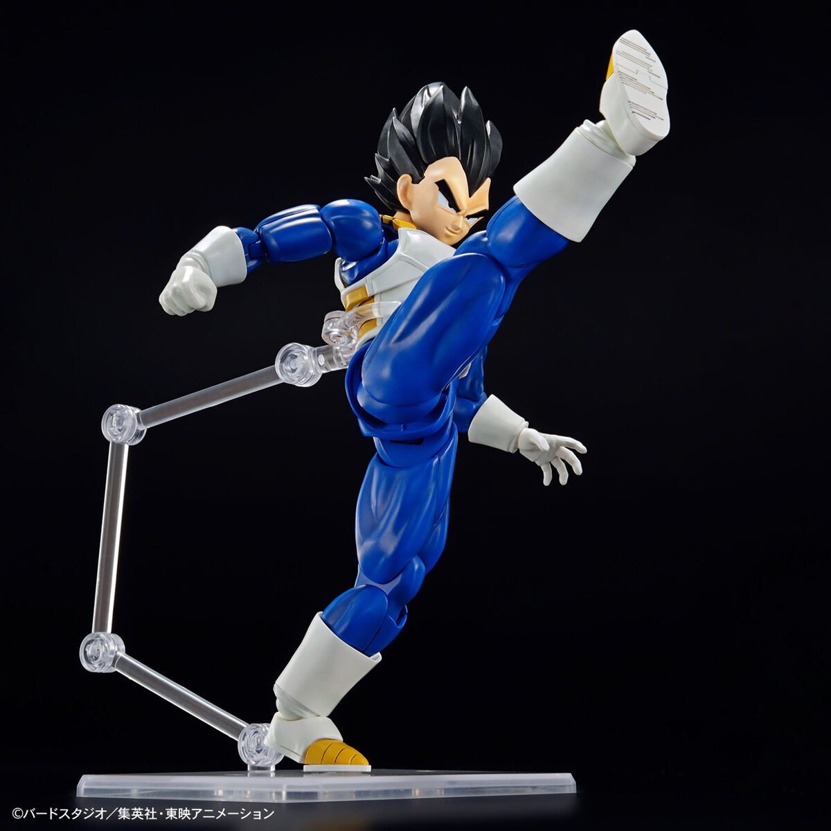 Figure-rise Standard Vegeta (New Spec Ver.) - Image 8