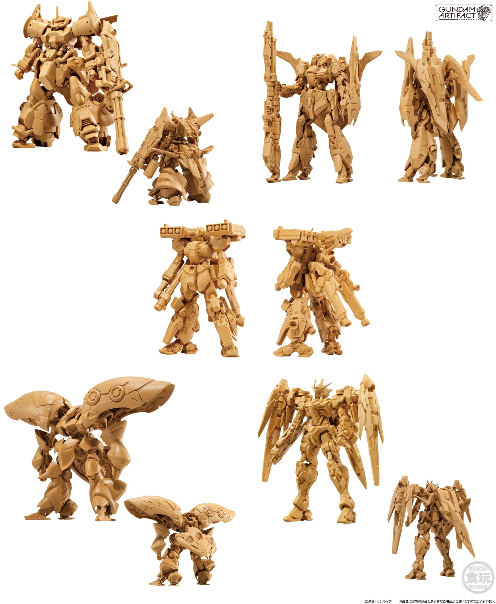 Gundam Artifact Vol.3: 1Box (10pcs)