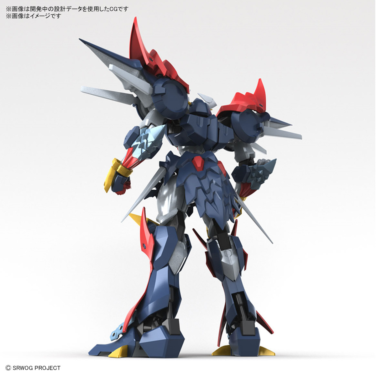 HG DyGenGuar (Super Robot Wars)_2