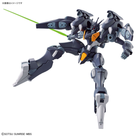 1/144 HG Gundam Pharact - Image 12