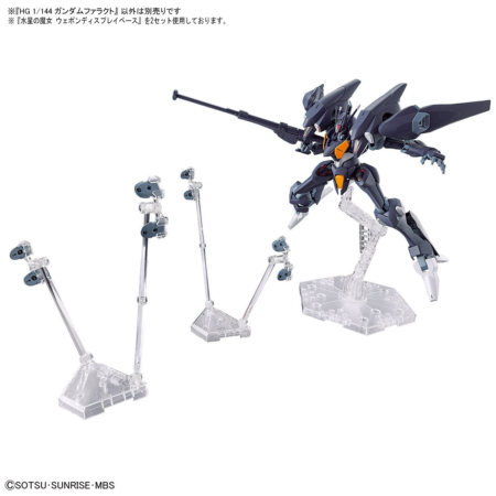 1/144 HG Gundam Pharact - Image 4