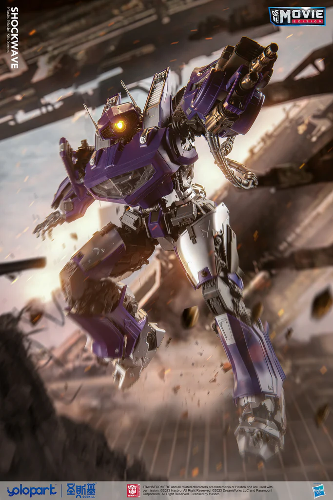 Shockwave BUMBLEBEE The MOVIE by Yolopark - Image 13