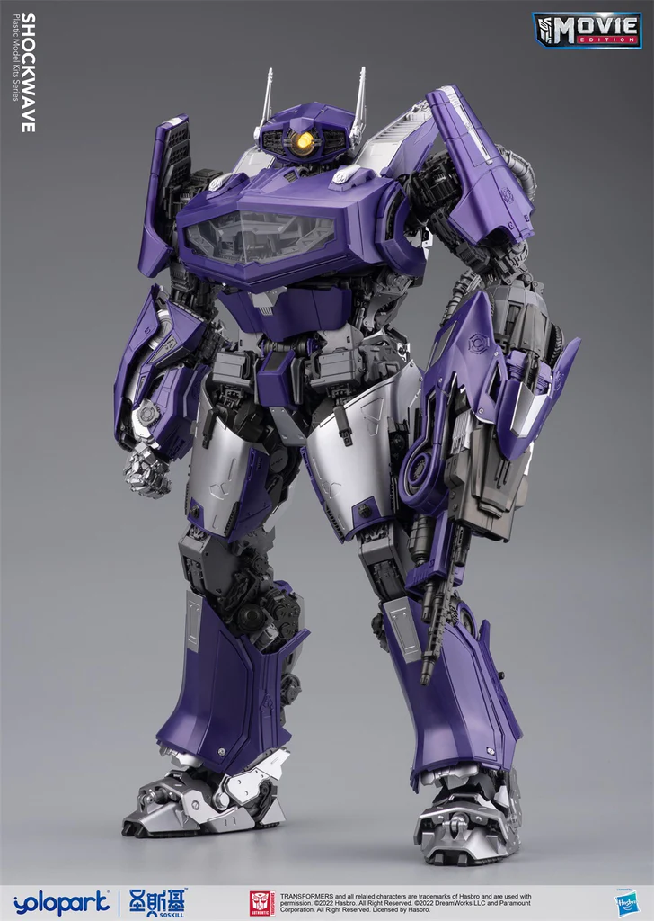 Shockwave BUMBLEBEE The MOVIE by Yolopark - Image 12