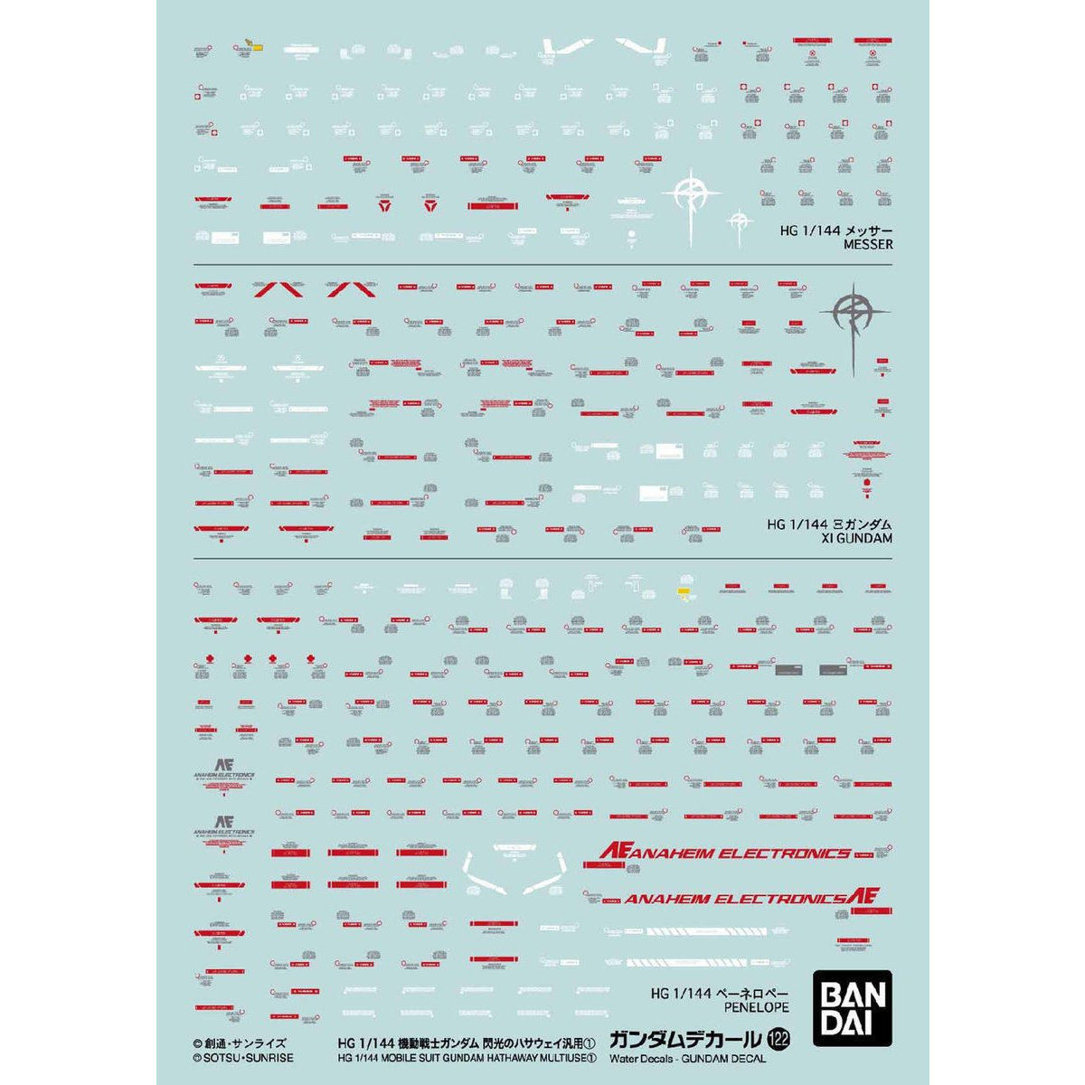 1/144 Gundam Decal No.122 HG Mobile Suit Gundam Hathaway's Flash 1