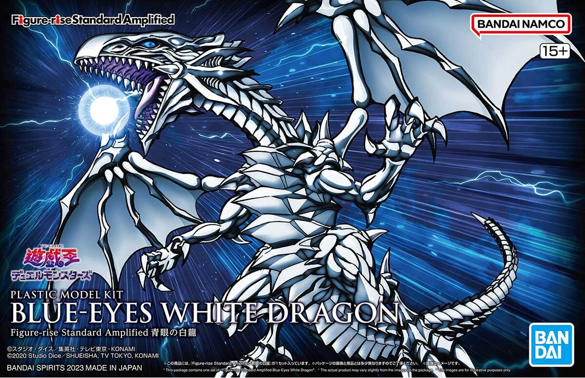 Figure-rise Standard Amplified Blue-Eyes White Dragon (Yu-Gi-Oh!) - Image 2