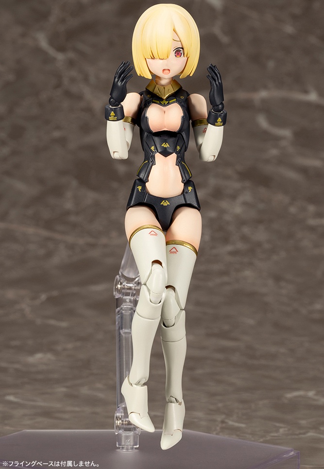 1/1 Megami Device BULLET KNIGHTS Launcher - Image 6