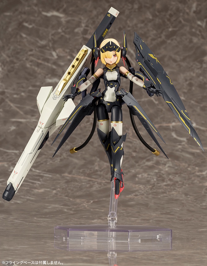 1/1 Megami Device BULLET KNIGHTS Launcher - Image 12