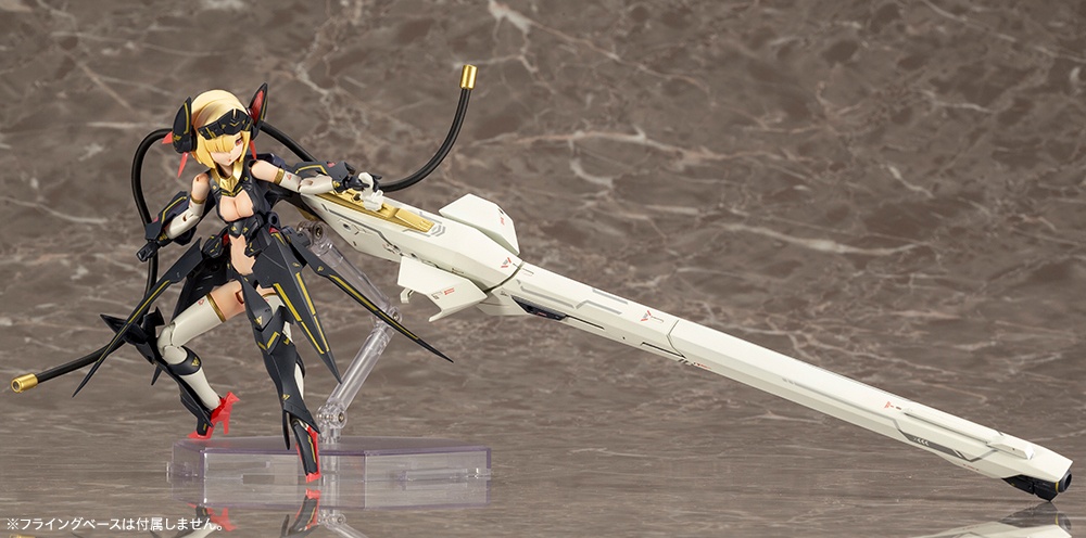 1/1 Megami Device BULLET KNIGHTS Launcher - Image 11