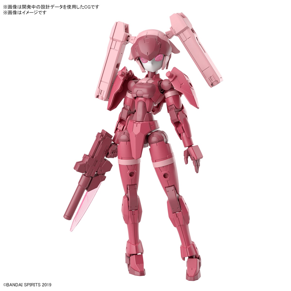 1/144 30MM EXM-H15A Acerby (Type-A) (Oct 2023 Release) - NZ Gundam Store