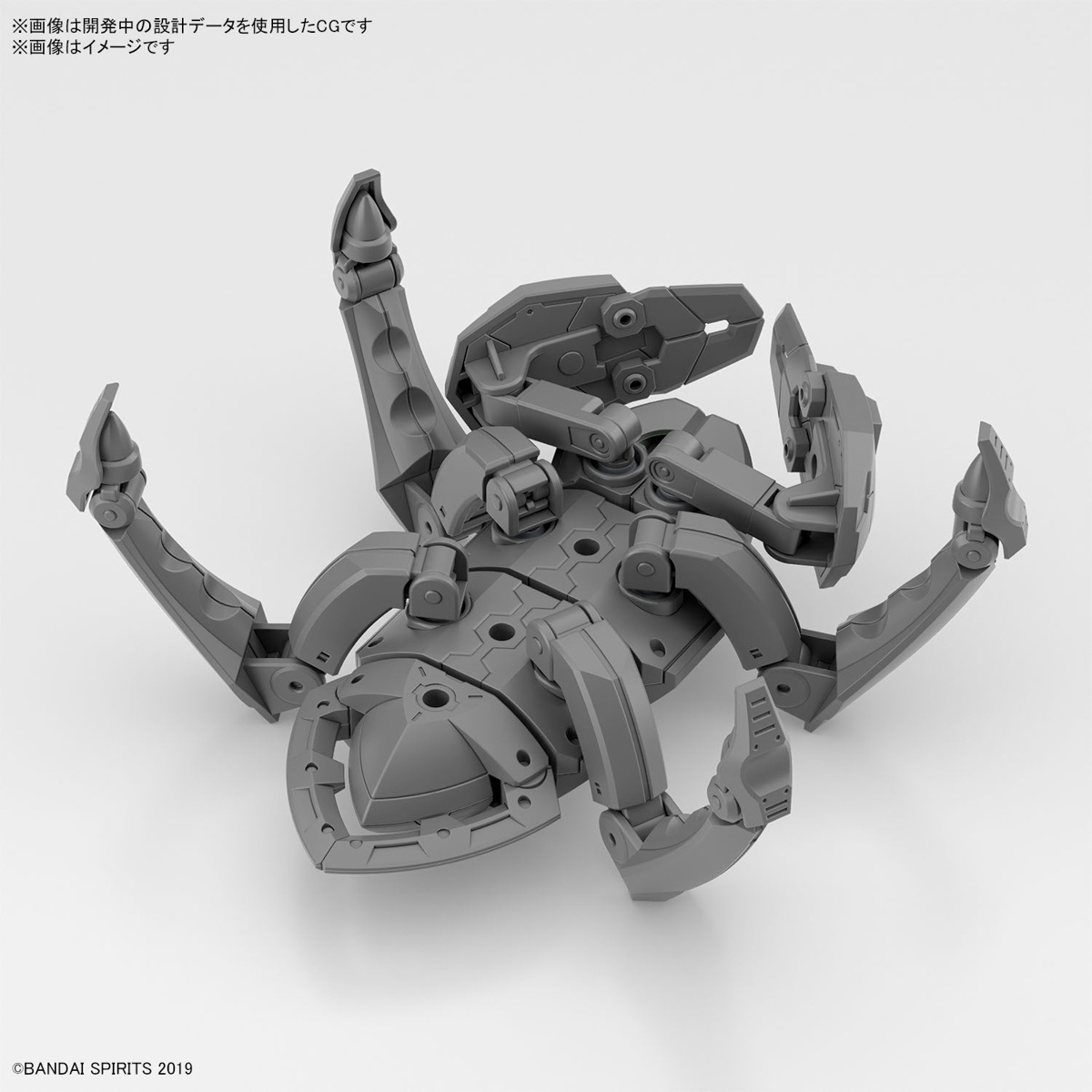 1/144 30MM Exa Vehicle (Takyaku Mecha Ver.) - Image 4