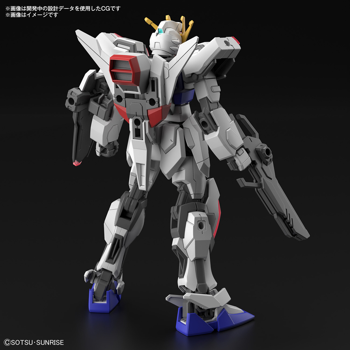 1/144 ENTRY GRADE Build Strike Exceed Galaxy (Gundam Build Metaverse) - Image 15