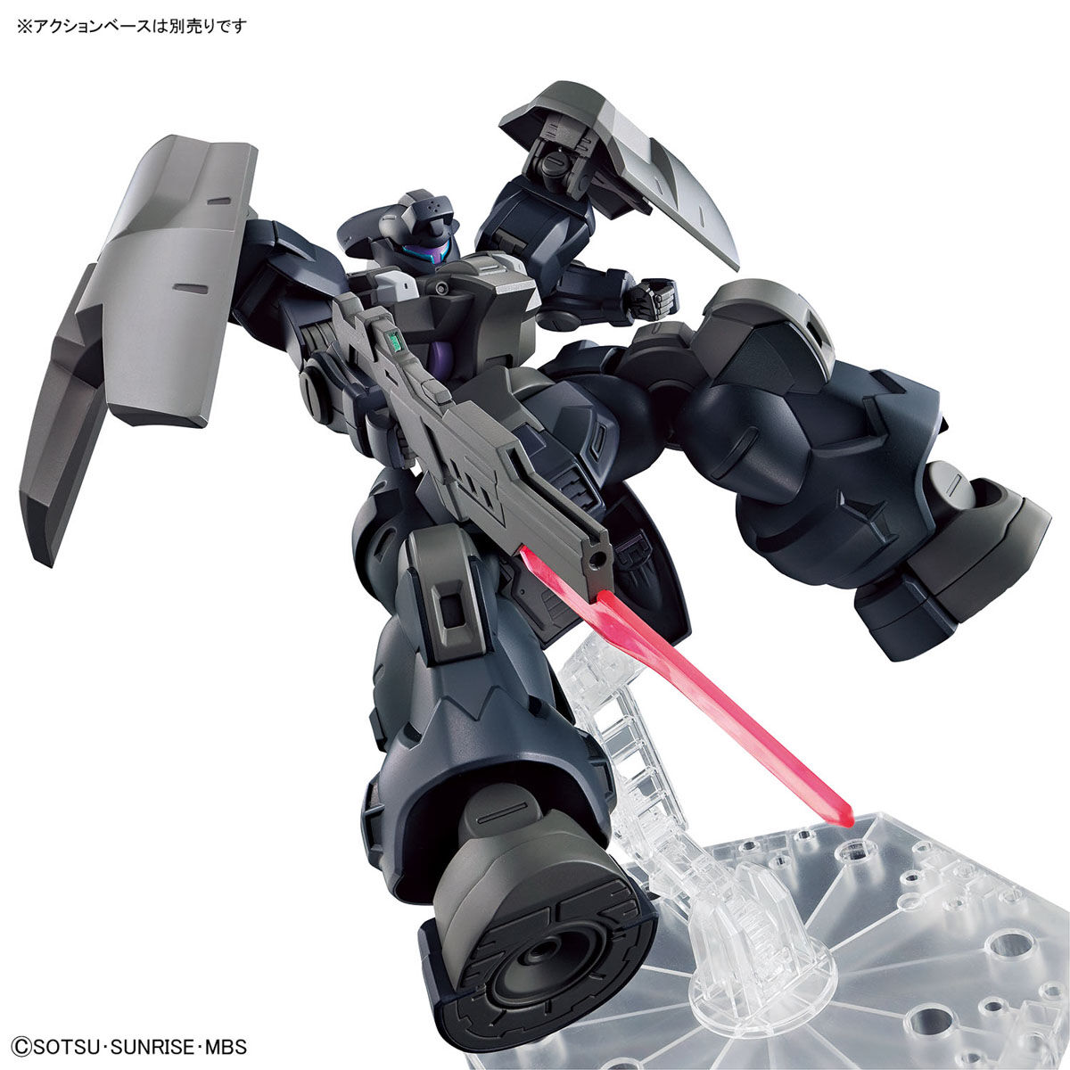 1/144 HG Dilanza Sol (Mobile Suit Gundam: The Witch from Mercury) - Image 3