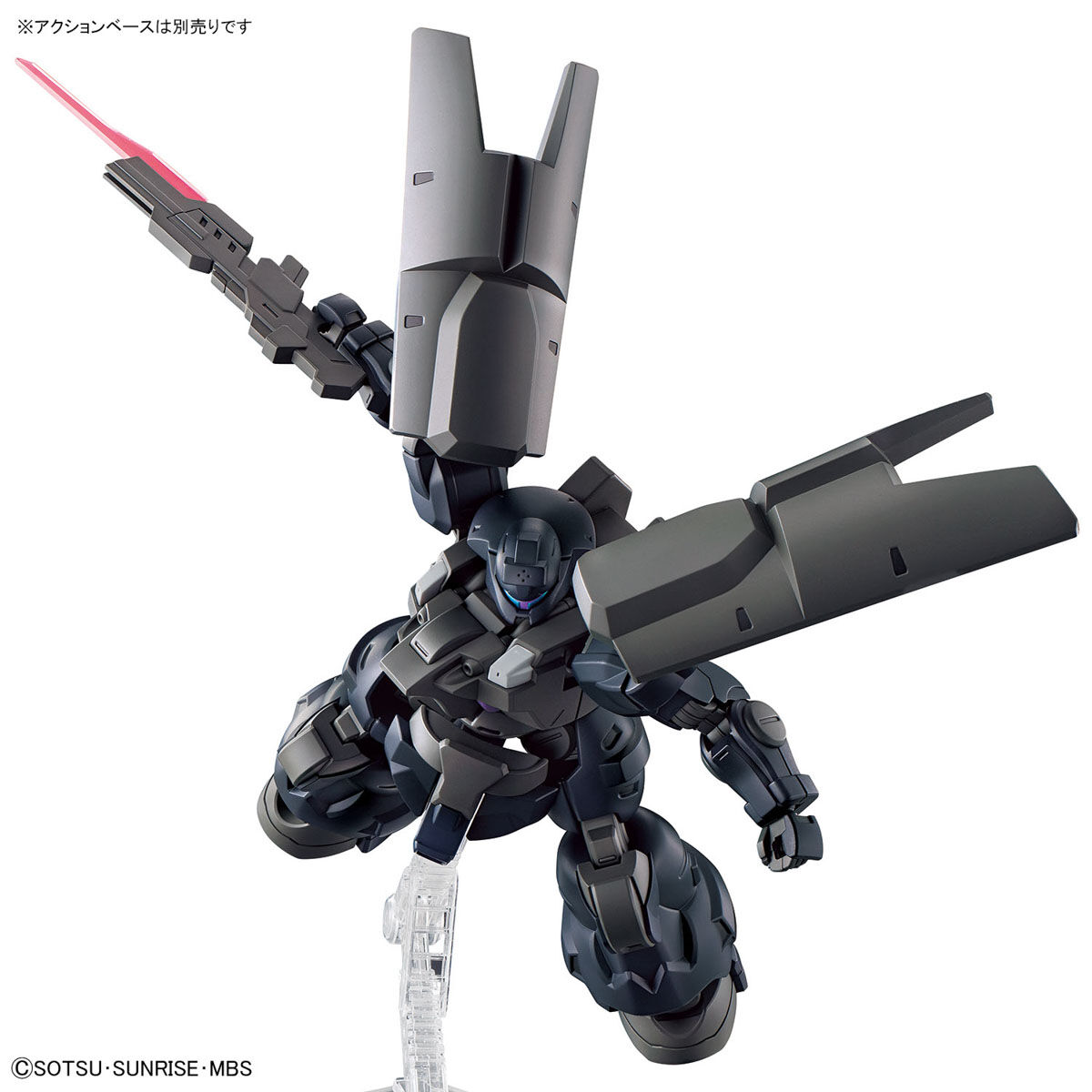 1/144 HG Dilanza Sol (Mobile Suit Gundam: The Witch from Mercury) - Image 10