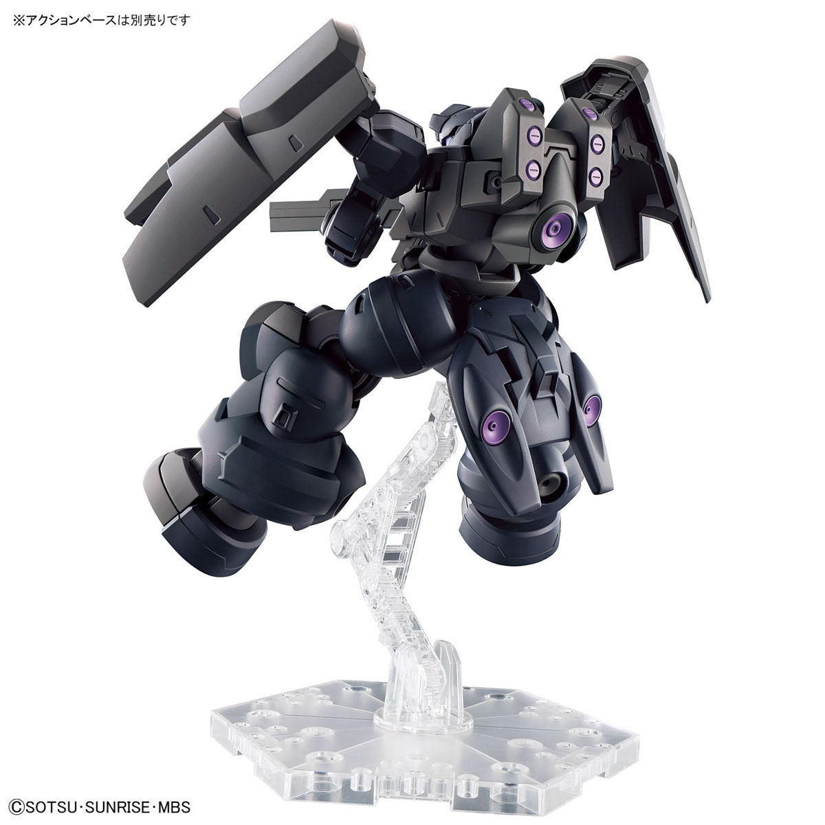 1/144 HG Dilanza Sol (Mobile Suit Gundam: The Witch from Mercury) - Image 11