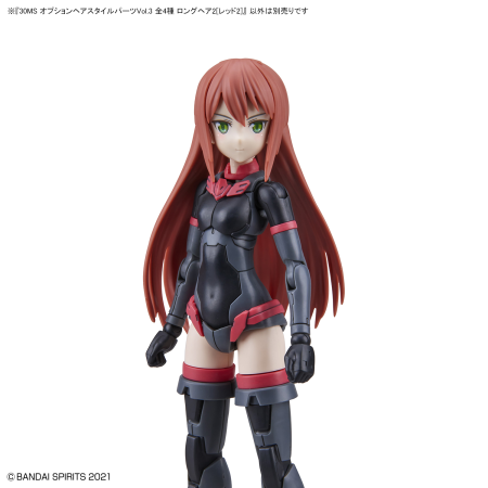 30MS Optional Hairstyle Parts Vol.3 1Box (4pcs) - Image 13