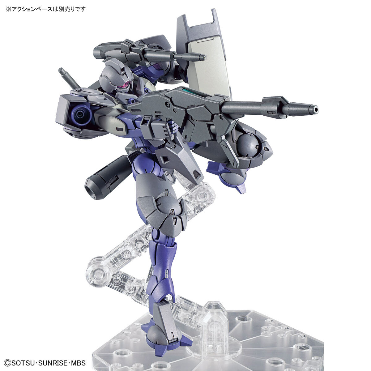 1/144 HG Heindree Sturm (Mobile Suit Gundam: The Witch from Mercury) - Image 5