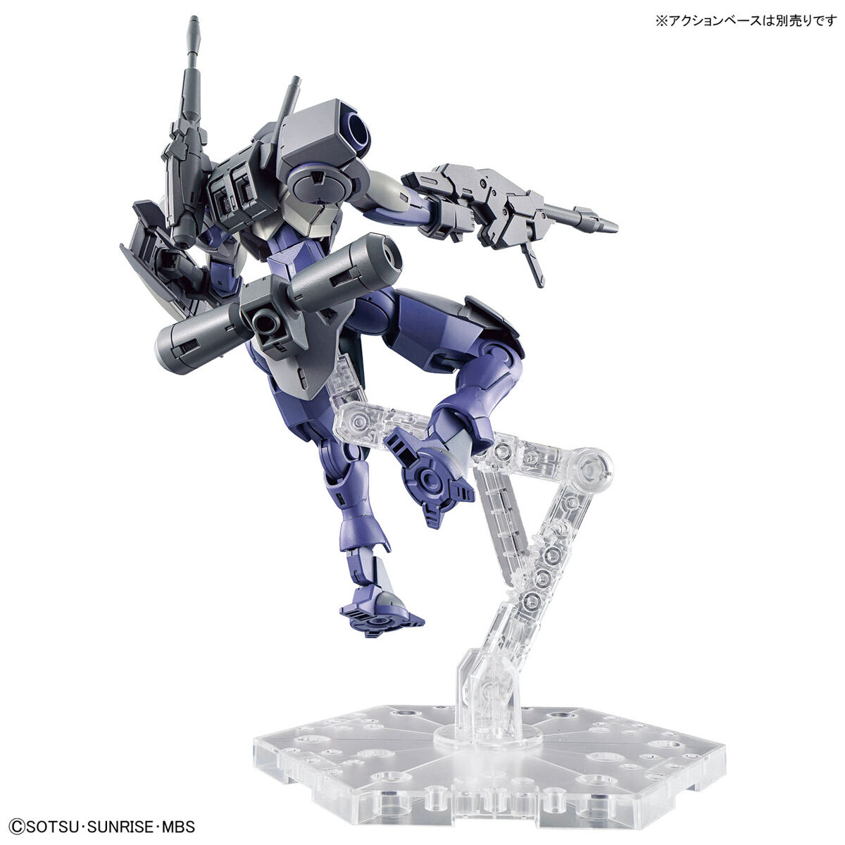 1/144 HG Heindree Sturm (Mobile Suit Gundam: The Witch from Mercury) - Image 4