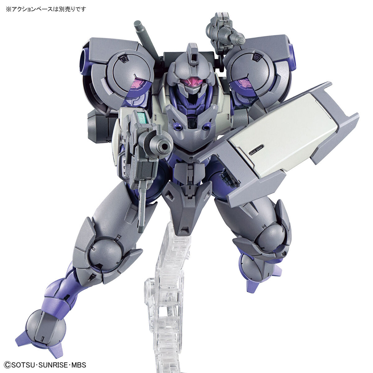 1/144 HG Heindree Sturm (Mobile Suit Gundam: The Witch from Mercury) - Image 3