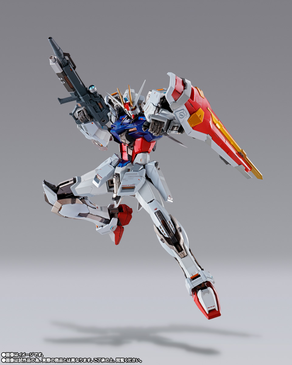 TAMASHII STORE Exclusive METAL BUILD STRIKE GUNDAM - Image 8