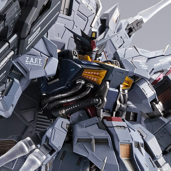 P-Bandai METAL BUILD -  Providence Gundam ZGMF-X13A