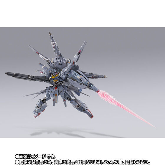 P-Bandai METAL BUILD - Providence Gundam ZGMF-X13A - NZ