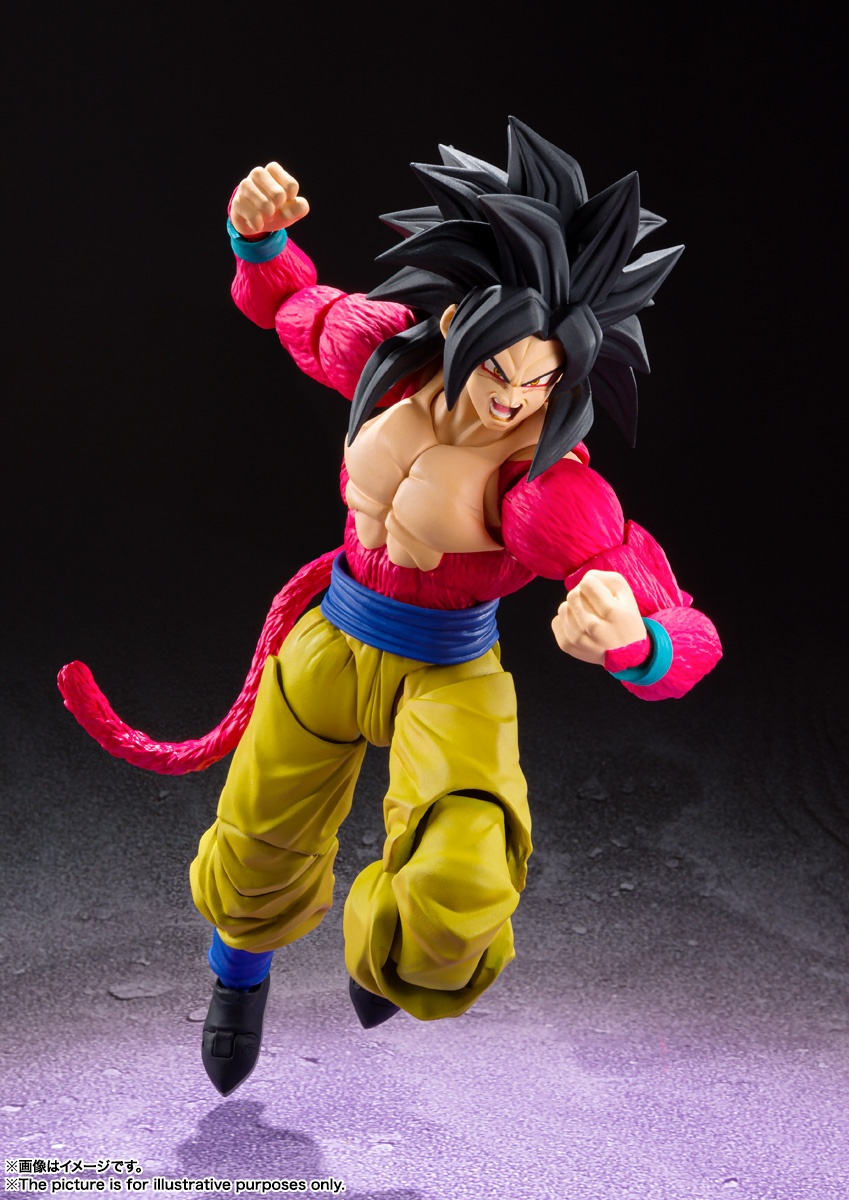 S.H.Figuarts Super Saiyan 4 Son Goku - Image 5