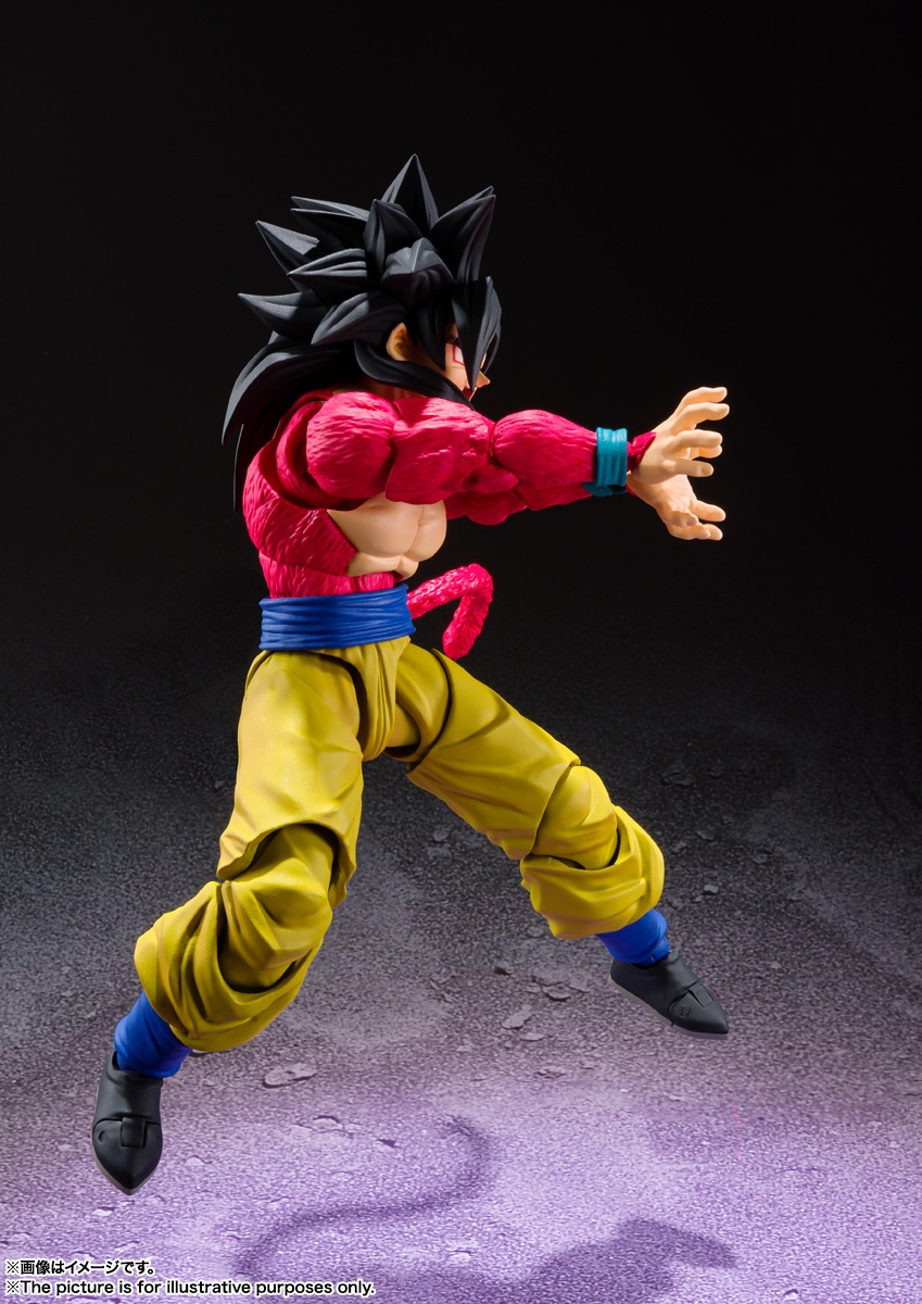 S.H.Figuarts Super Saiyan 4 Son Goku - Image 4