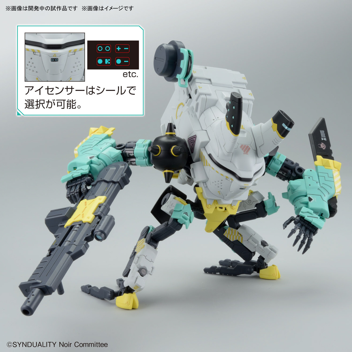 HG Daisy Ogre Alter (Synduality) - Image 9