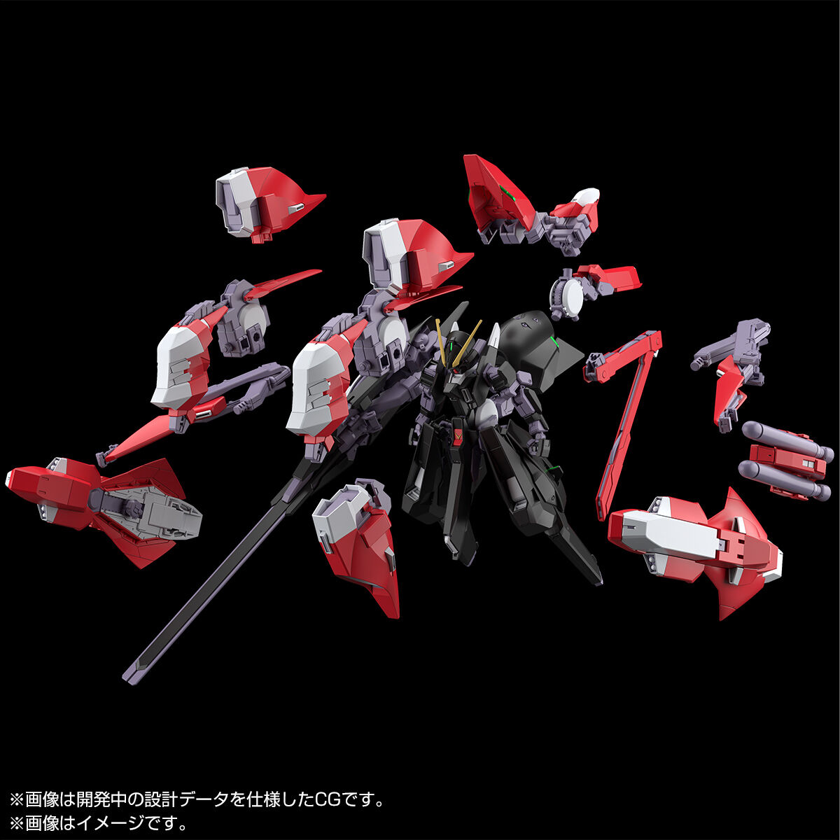 P-Bandai: HGUC 1/144 Aqua Hambrabi II (AOZ RE-BOOT version) - Image 6