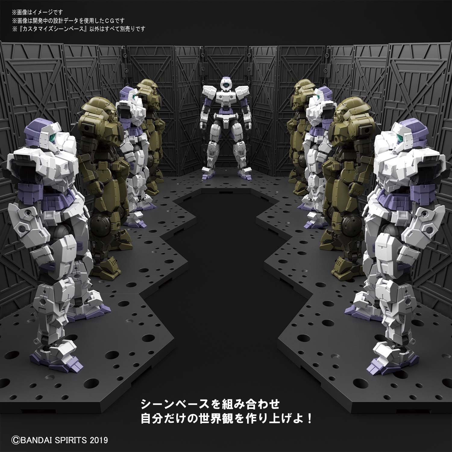 30MM Customize Scene Base - Image 6