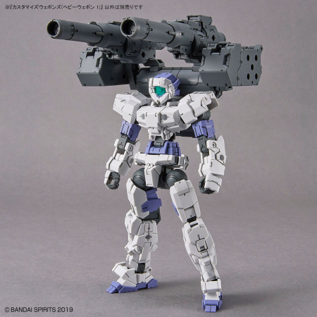 1/144 30MM Customize Weapons (Heavy Weapon 1) - Image 3