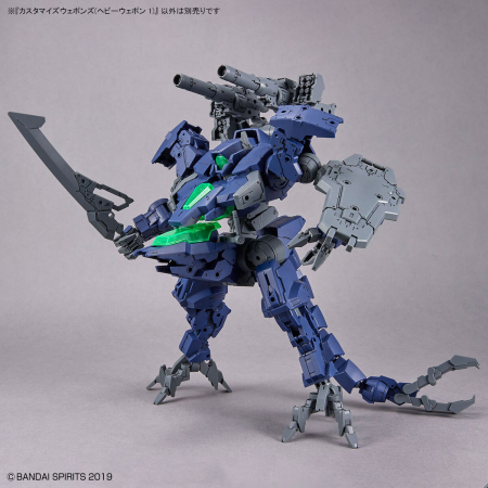 1/144 30MM Customize Weapons (Heavy Weapon 1) - Image 5