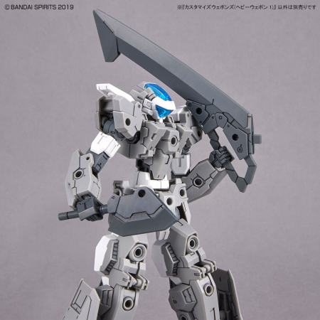 1/144 30MM Customize Weapons (Heavy Weapon 1) - Image 6