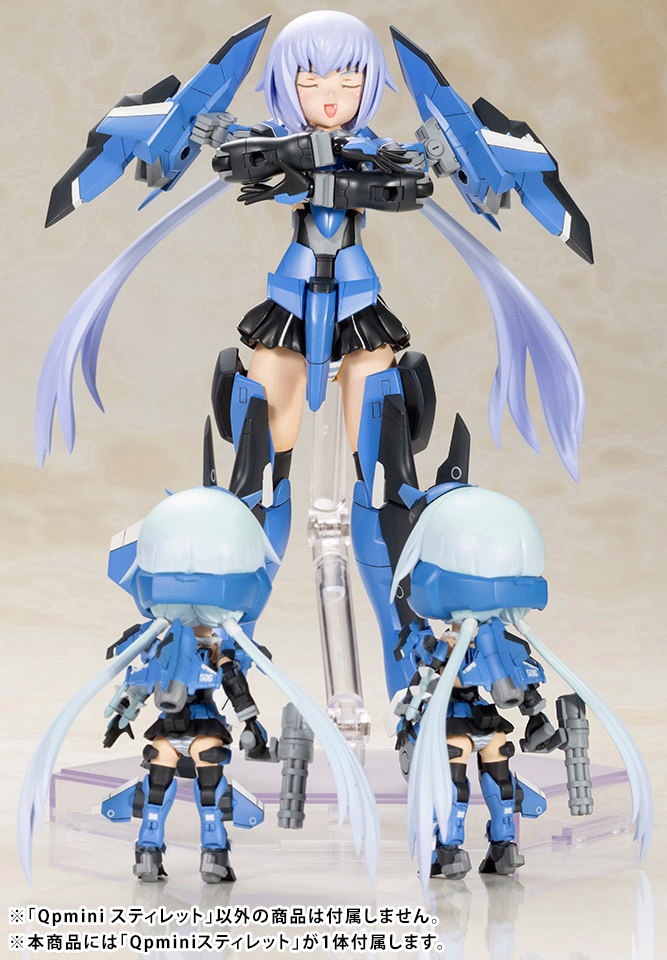 Frame Arms Girls Qpmini STYLET - Image 4