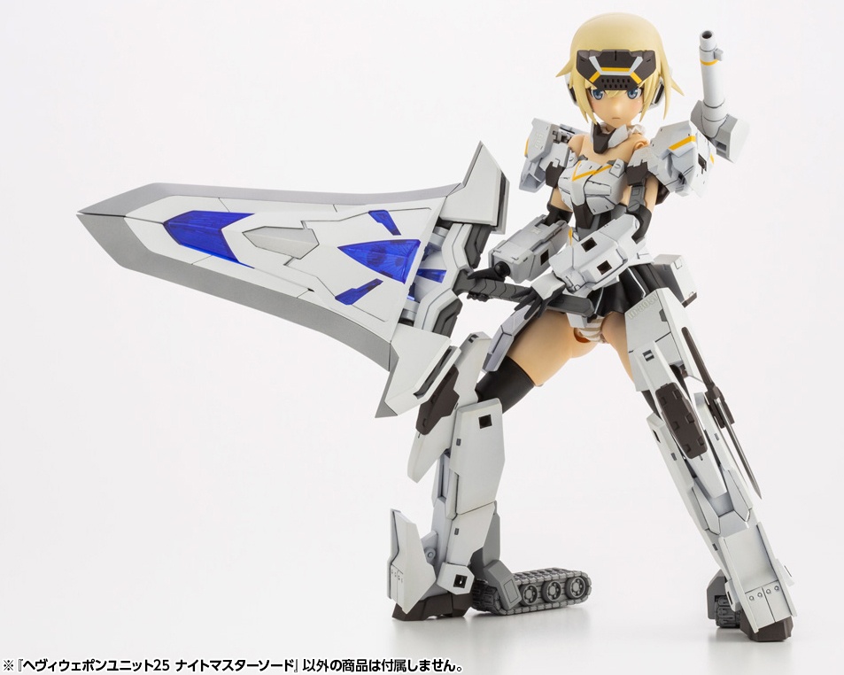 Heavy Weapon Unit 25 Knight Master Sword by Kotobukiya - Image 18